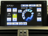 左右独立温度コントロールフルオートエアコンです。運転席、助手席それぞれで独立して温度設定ができます。冷え性の方が乗っても安心ですね♪