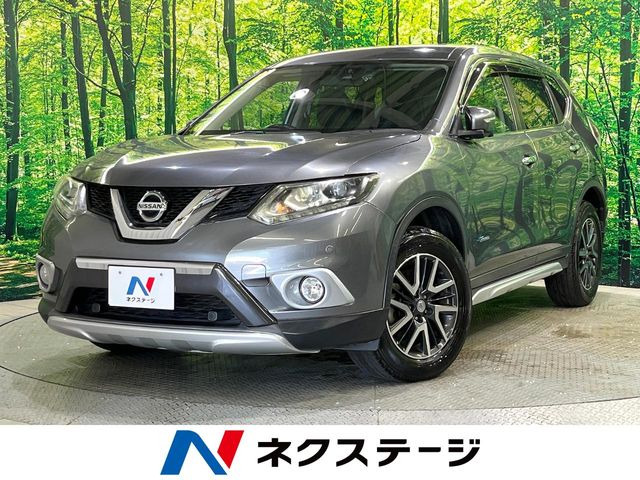 エクストレイル 2.0 20X ハイブリッド エクストリーマーX 4WD 