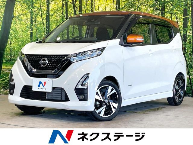デイズ ハイウェイスター Gターボ プロパイロットエディション