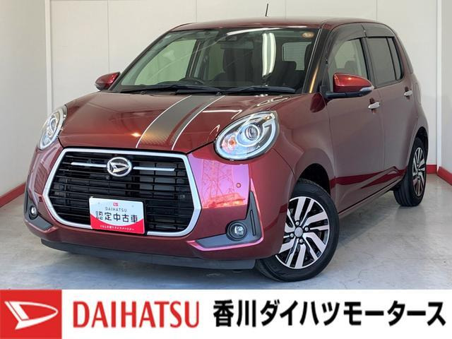 ブーン 1.0 シルク Gパッケージ SAIII 