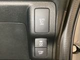 ハンドルの右側には安全装備の、CTBA(シティブレーキアシストシステム)とVSA(ABS+TCS+横滑り抑制)の解除スイッチがついています。