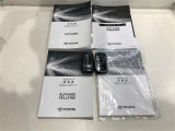 メンテナンスノート完備しています。