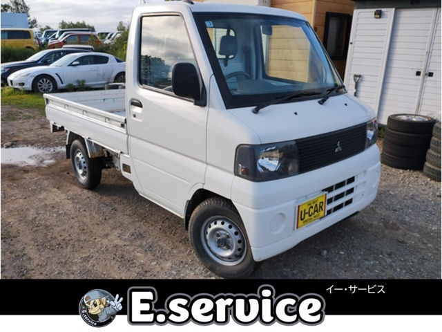 ミニキャブトラック Vタイプ 4WD 車検2年 5MT