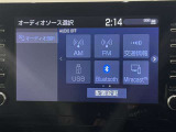 トヨタ純正9インチディスプレイオーディオ