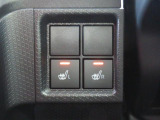 運転席・助手席シートヒーター付です。寒い日のお出かけも楽しくなります。