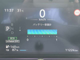 バッテリーの健全性は12セグメント残っており安心してお使いいただけます。