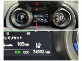 入庫時の走行距離です。店舗への移動等で変動がございますのでご了承ください。