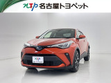 当社では、愛知・岐阜・三重・静岡在住で、現車確認可能な方への販売に限らせて頂きます。※ 当社の総合的判断により販売をお断りする場合があります。