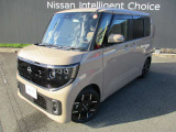 日産ルークス☆小さなおこさまがいるご家庭のための使いやすい配慮がいっぱい♪