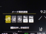 電話でのお問い合わせも大歓迎ですのでお気軽にお問い合わせください♪