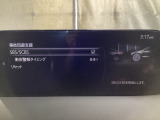 低速走行時に前方の障害物を検知して、衝突被害を軽減してくれるスマート・シティ・ブレーキ・サポートを装備!アクセルとブレーキの踏み間違えなどの急加速を抑制してくれる心強い装備です。