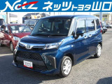 この度は当社の中古車をご覧になっていただきありがとうございます
