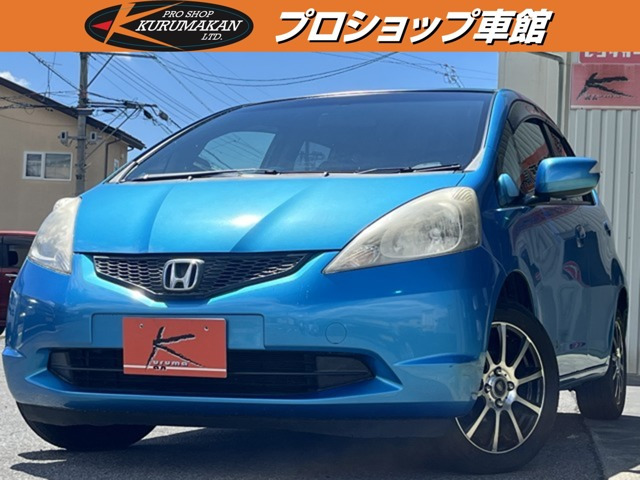 フィット 1.3 L ハイウェイエディション