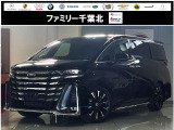 ヴェルファイア ハイブリッド 2.5 エグゼクティブ ラウンジ 