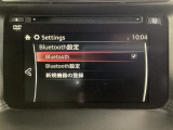 Bluetoothに接続することで、スマートフォンに入っている音楽アプリを車内で楽しめたり、通話が出来ます♪