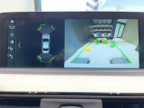 前後クリアランスソナー付なので、駐車が苦手な方でも安心です。ガイドの表示・非表示も切り替え可能です