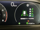 ホンダが推し進める総合先進安全装備のセンシング搭載! 衝突や斜線はみだしなどの危険が予測される時、センサーが警告。ヒューマンエラーを高度先進技術が補完してくれます。
