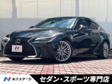 3連フルLEDヘッド・純正19インチAW・赤革・シートベンチレーション