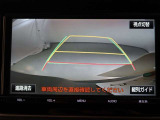 バックガイドモニターで、後方を確認しながら安心して駐車することができます。運転初心者も熟練者も必須の機能ですよ!