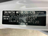 販売は岐阜県在住の方が条件になります!卸売不可