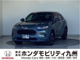 ZR-V e:HEV Zが入庫しました。ご覧頂き誠にありがとうございます。当社ホンダモビリティ九州は、92店舗の安心ネットワークです。
