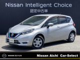 日産愛知販売 Car-Select守山の在庫車をご覧頂きまして誠にありがとうございます。