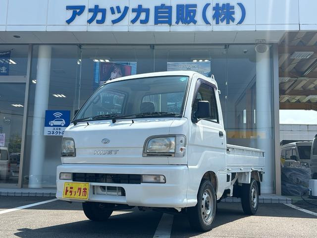 ハイゼットトラック ジャンボ 4WD 4WD