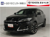 当社のプライスには納車整備代(車検整備または法令点検)が含まれての価格です、ご安心下さい。