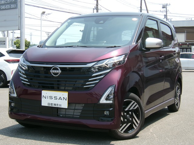 デイズ ハイウェイスターX アーバンクロム 