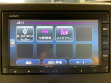 ナビゲーション機能は勿論、Bluetoothにも対応しているのでお手持ちのデバイスからお好きな音楽を良い音で聞きながら快適ドライブ。