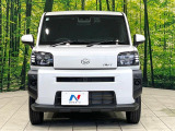 弊社では、全車『修復歴なし』のお車のみ取り扱っております。専任バイヤーによる厳選した仕入れの後、入庫後の車両チェックを行い、ネクステージが認定した高品質な中古車をご提供しております。
