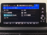 掲載されている写真以外も見てみたい、車の状態を詳しく聞きたいなど、お気軽にお問い合わせください!