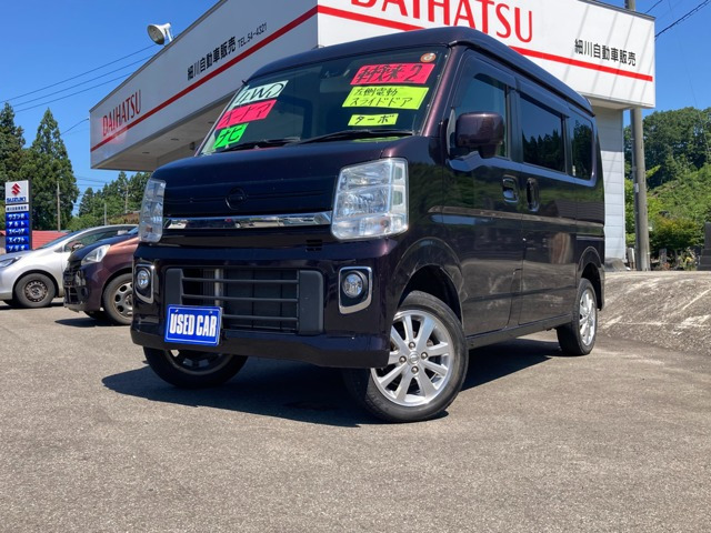 NV100クリッパーリオ E ハイルーフ 4WD 
