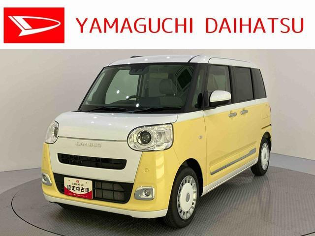 ムーヴキャンバス  ストライプス Gターボ
