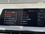◆全国納車可能です。納車方法及び費用につきましては、お気軽にコーディネーターまでご相談ください。遠方のご納車の際も我々がしっかりサポートさせて頂きます。お気軽にスタッフまでご相談下さい。