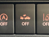 【デュアルカメラブレーキサポート】走行中に前方の車両等を認識し、衝突しそうな時は警報とブレーキで衝突回避と被害軽減をアシスト。より安全にドライブをお楽しみいただけます。