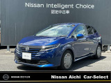 日産愛知販売 CarーSeiect中川の在庫車をご覧頂きまして誠にありがとうございます。この他にも画像がございますので、是非ご覧頂ければと思います。より詳しくお車をご覧いただけます。