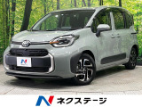 純正10.5型ディスプレイオーディオ 両側電動ドア 全周囲カメラ 禁煙車