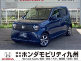 環境に優しい電気自動車 N-ONE e: が入庫しました。この車は、当社の展示・試乗車として使用していた車です。走行も少なく、装備も充実しています。