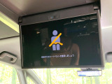 【フリップダウンモニター】家族や友人とお出かけする機会が多い方に大人気のフリップダウンモニター!大画面モニターで車内はエンタメ空間!退屈しがちな長距離ドライブも楽しい時間に変わります!