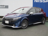 日産ノートオーラオーテック入荷しました。総額は神奈川県内で登録した場合の概算となります。県外・遠方の方は別途県外登録費用や別途陸送費などがかかることがありますので詳しいお見積りをお問い合わせください。