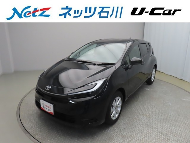 アクア 1.5 Z