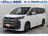 ノア ハイブリッド S-Zが入庫しました。
