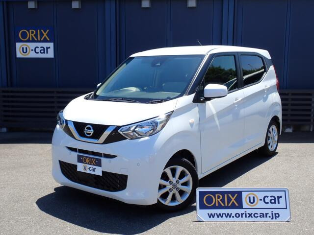 日産 デイズ 