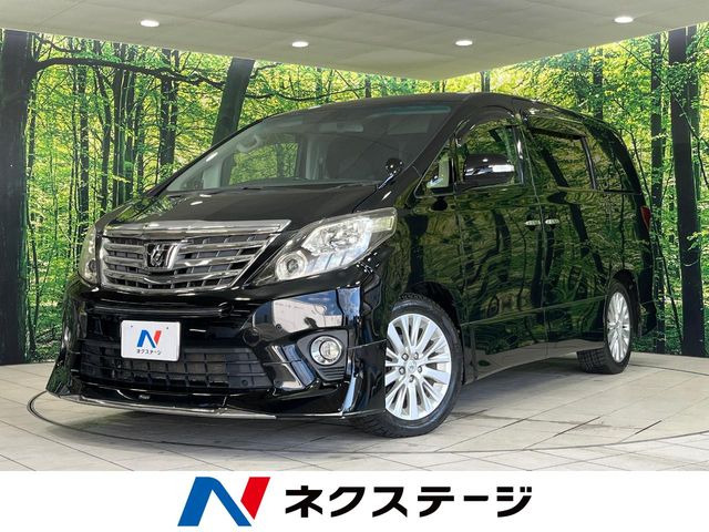 アルファード 2.4 240S Cパッケージ 