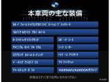3シリーズセダン 318i Mスポーツ 