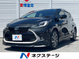 禁煙車 10.5インチディスプレイオーディオ 全周囲カメラ 衝突軽減
