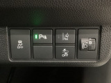 ホンダが推し進める総合先進安全装備のセンシング搭載! 衝突や斜線はみだしなどの危険が予測される時、センサーが警告。ヒューマンエラーを高度先進技術が補完してくれます。
