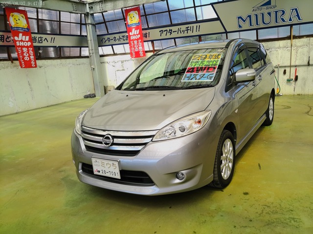 ラフェスタハイウェイスター 2.0 G 4WD 