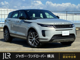 新車時799.6万円(車両本体価格726万円、メーカーオプション73.6万円)ソールパールシルバーのイヴォークS D200が入庫しました。パノラミックルーフ、コールドクライメートパック等の快適装備付のお勧め車両です。